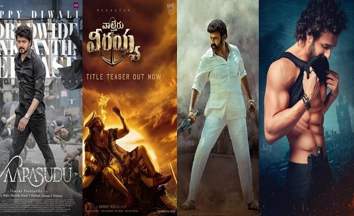 7 movie roles telugu 2023